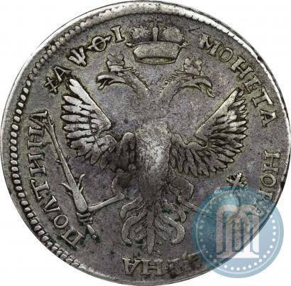 Picture Poltina 1719 year L "Portrait in armour"