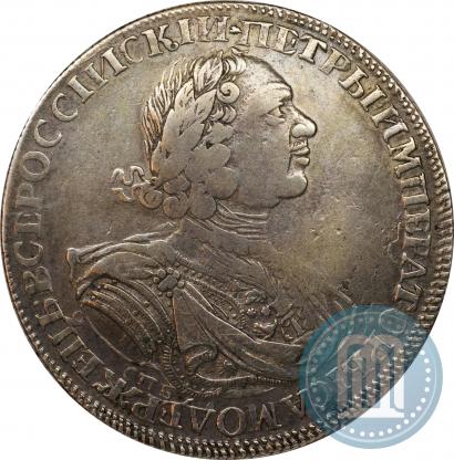 Picture 1 rouble 1724 year СПБ "Sun rouble, portrait in armour"