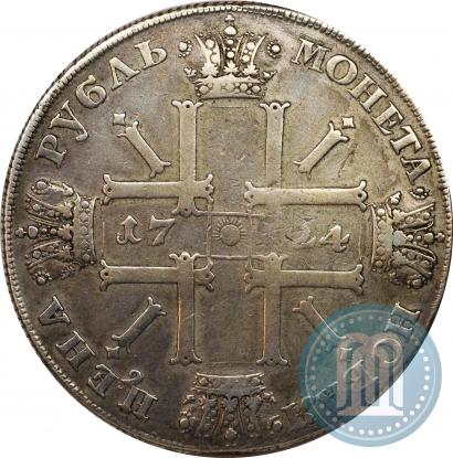 Picture 1 rouble 1724 year СПБ "Sun rouble, portrait in armour"