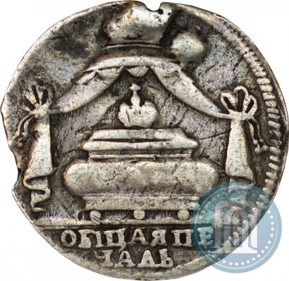 Picture Token Coin 1725 year  "On the death of Emperor Peter I"