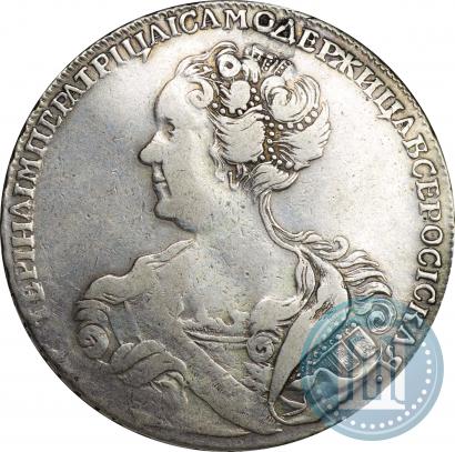 Фото 1 рубль 1725 года СПБ "Петербургский тип, портрет влево"