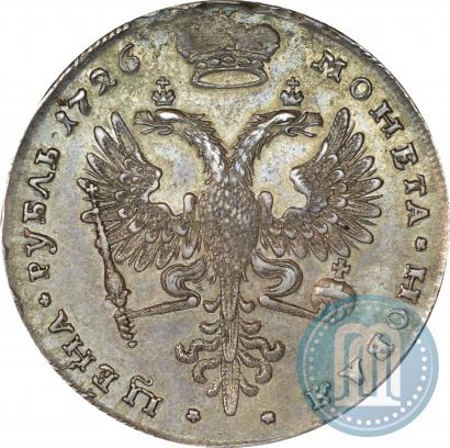 Picture 1 rouble 1726 year  "Moscow type, portrait turned to the right"