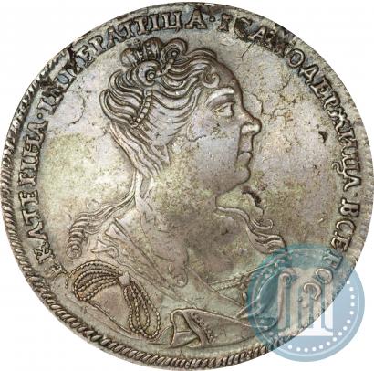 Picture 1 rouble 1726 year  "Moscow type, portrait turned to the right"