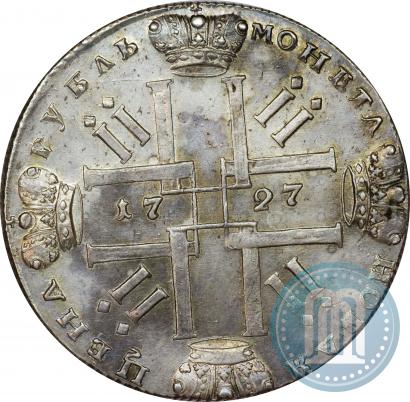 Picture 1 rouble 1727 year СПБ "Petersburg type"