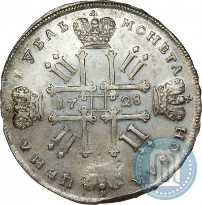 Picture 1 rouble 1728 year  "Type of 1728"