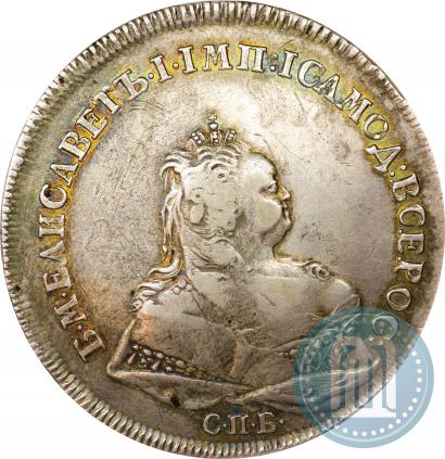 Фото 1 рубль 1742 года СПБ 