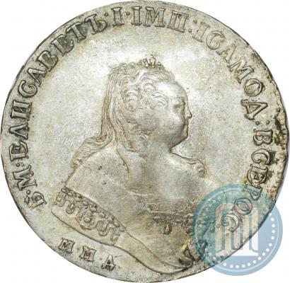 Picture 1 rouble 1746 year ММД 