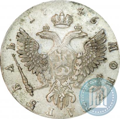 Picture 1 rouble 1746 year ММД 