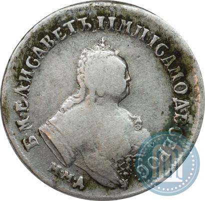 Picture Polupoltinnik 1748 year ММД 