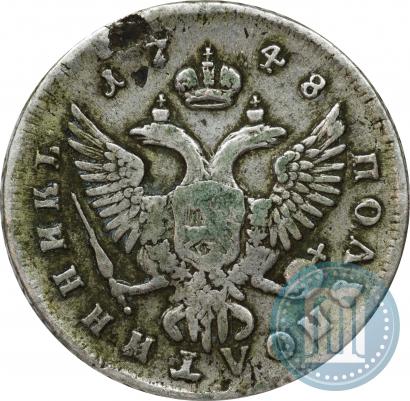 Picture Polupoltinnik 1748 year ММД 