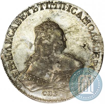 Picture 1 rouble 1753 year СПБ-IМ 