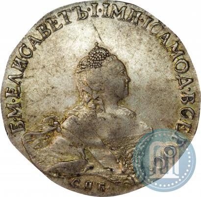 Picture Poltina 1758 year СПБ-ЯI 