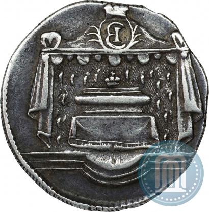 Фото Жетон 1761 года  "В память кончины Императрицы Елизаветы"