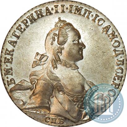 Picture 1 rouble 1764 year СПБ-ЯI 