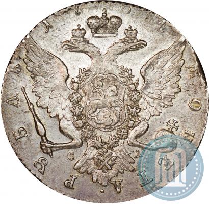 Picture 1 rouble 1774 year СПБ-ФЛ 