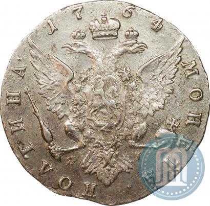 Фото Полтина 1764 года СПБ-ЯI 