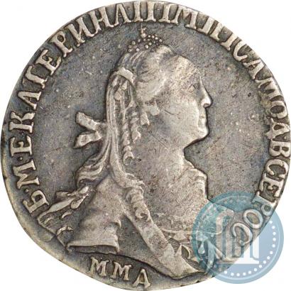 Фото Гривенник 1771 года ММД 