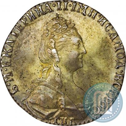 Фото Гривенник 1778 года СПБ 