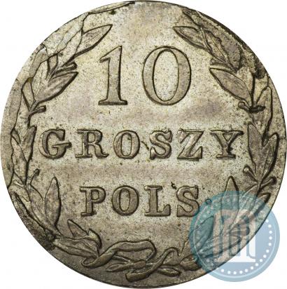 Picture 10 groszy 1832 year KG 