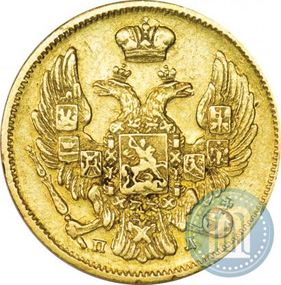 Picture 3 roubles - 20 złotych 1834 year СПБ-ПД 