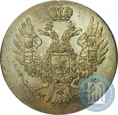 Picture 5 groszy 1839 year MW 