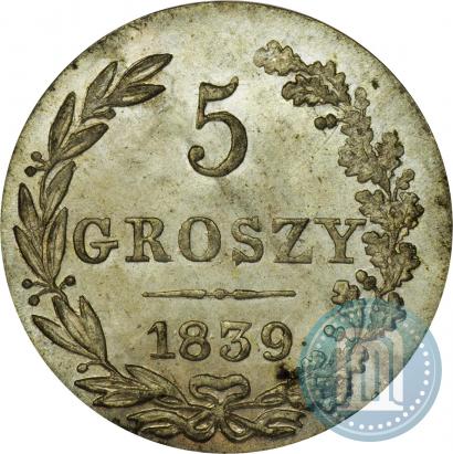 Picture 5 groszy 1839 year MW 