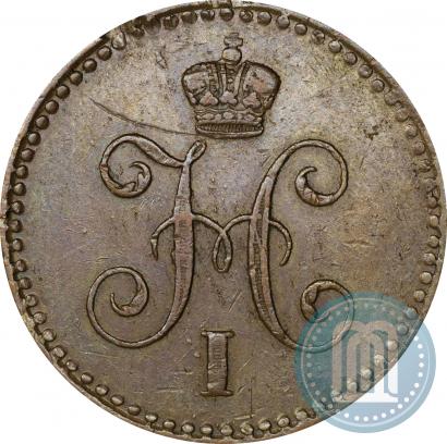 Фото 1 копейка 1840 года СПМ 