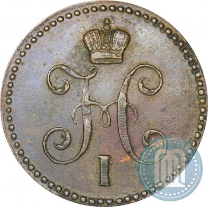 Picture 1 kopeck 1841 year ЕМ 