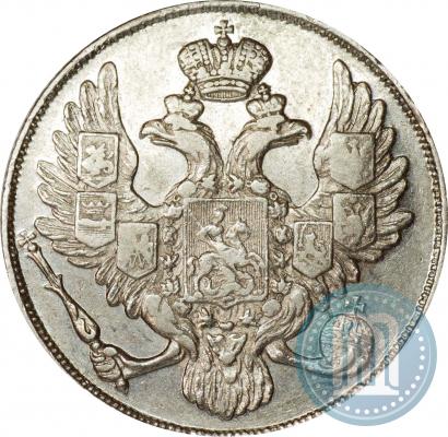 Фото 3 рубля 1842 года СПБ 
