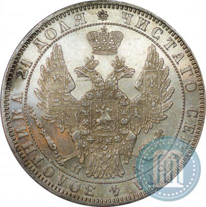 Picture 1 rouble 1849 year СПБ-ПА 