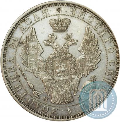 Picture 1 rouble 1852 year СПБ-HI 
