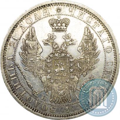 Picture 1 rouble 1853 year СПБ-HI 