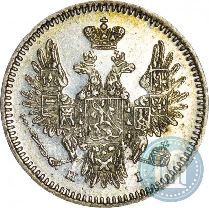 Picture 5 kopecks 1853 year СПБ-HI 