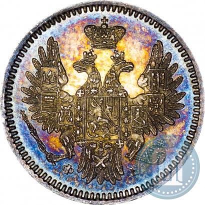 Фото 5 копеек 1857 года СПБ-ФБ 