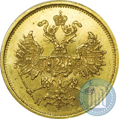 Фото 5 рублей 1874 года СПБ-НІ 