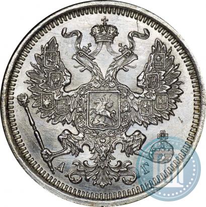 Фото 20 копеек 1886 года СПБ-АГ 