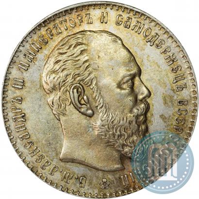 Picture 1 rouble 1887 year (АГ) 