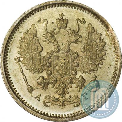 Фото 10 копеек 1889 года СПБ-АГ 