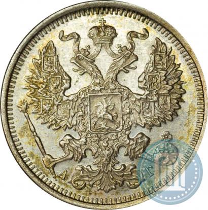 Picture 20 kopecks 1891 year СПБ-АГ 