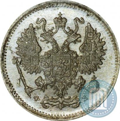 Picture 10 kopecks 1901 year СПБ-ФЗ 