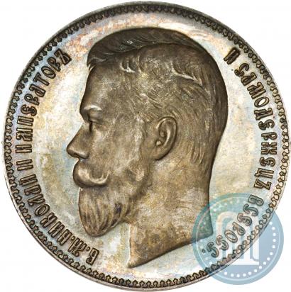 Picture 1 rouble 1904 year (АР) 
