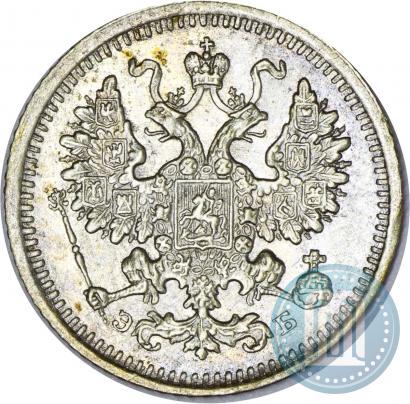 Фото 5 копеек 1908 года СПБ-ЭБ 