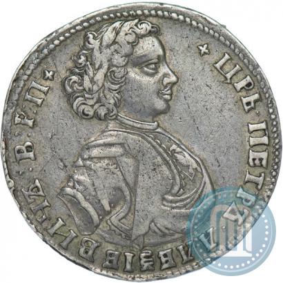 Picture Poltina 1707 year  