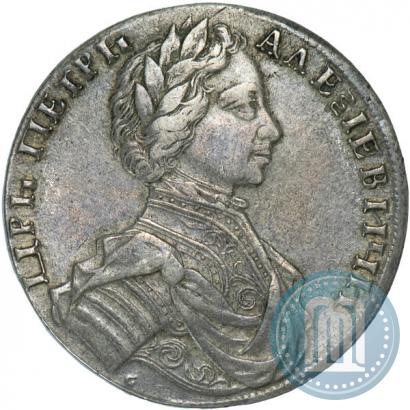 Фото 1 рубль 1712 года  "Портрет работы С. Гуэна"