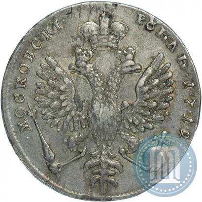Фото 1 рубль 1712 года  "Портрет работы С. Гуэна"