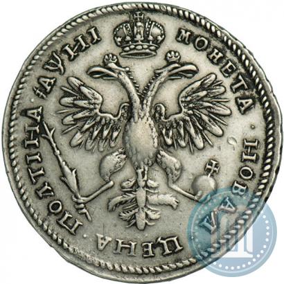 Фото Полтина 1718 года L 
