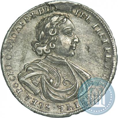 Фото Полтина 1718 года L 