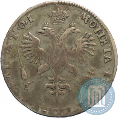 Picture 1 rouble 1719 year OK "Portrait in armour"