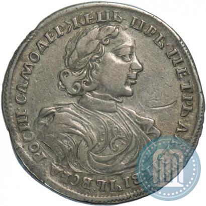 Picture Poltina 1719 year L "Portrait in armour"