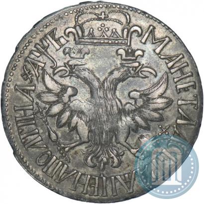 Фото Полтина 1702 года  "Без лент у венка"